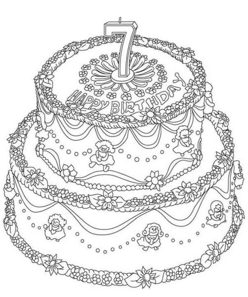 Рисунок на день рождения