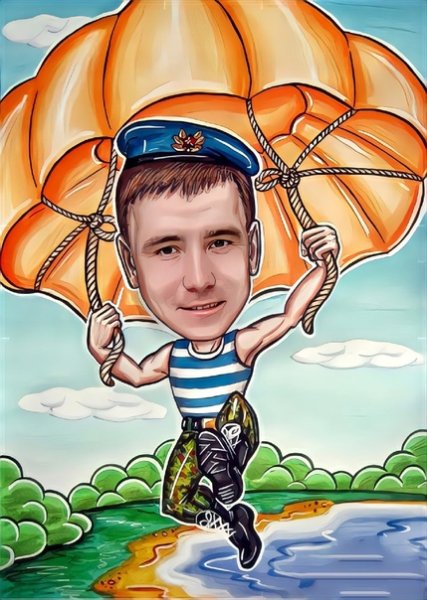 Парашютист карикатура