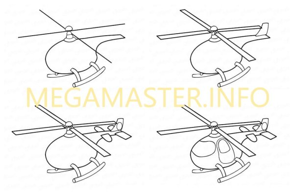 Вертолет для рисования