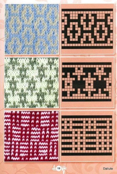 Летта ленивый жаккард