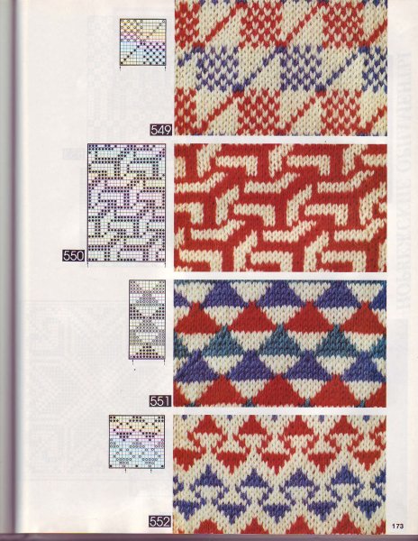 Простой двухцветный орнамент