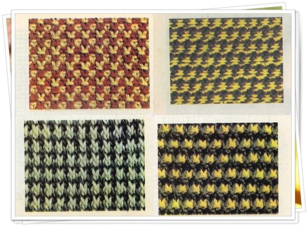 Двухцветные узоры "крапинка", "крестики", "глаз куропатки"