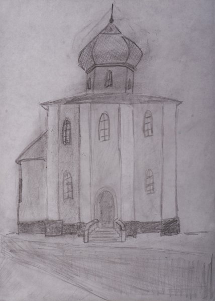 Рисовать Церковь карандашом