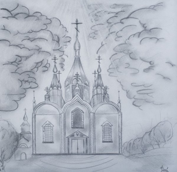 Нарисовать архитектурное здание