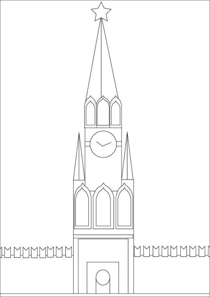 Куранты на Спасской башне Московского Кремля раскраска