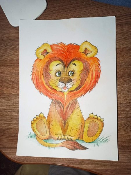 Нарисовать львенка