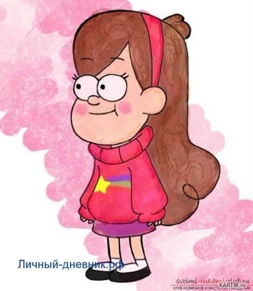 Гравити Фолз Мейбл для срисовки
