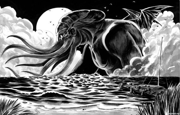 Ктулху раскраска