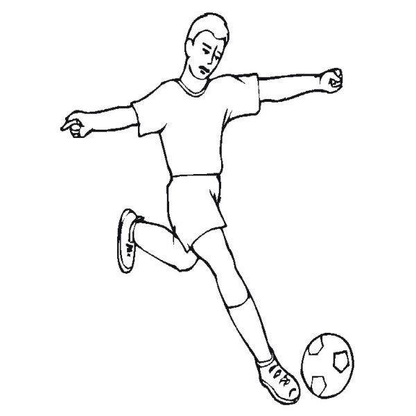 Рисунок на тему футбол карандашом