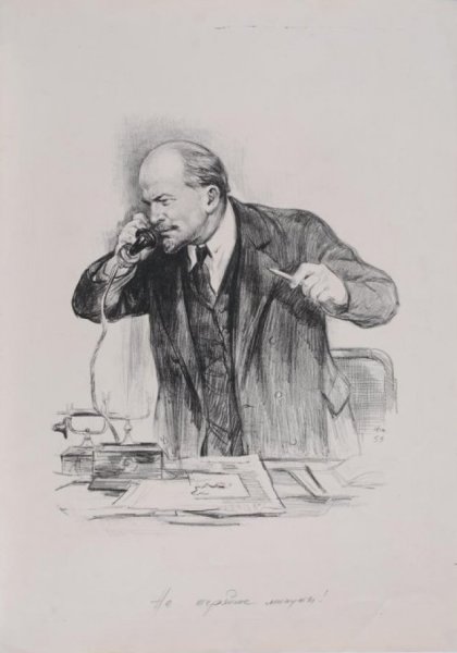 Ленин Владимир Ильич рисунок карандашом