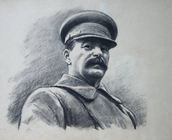 Портрет Ленина