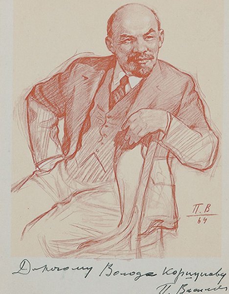 Художник Жуков Лениниана