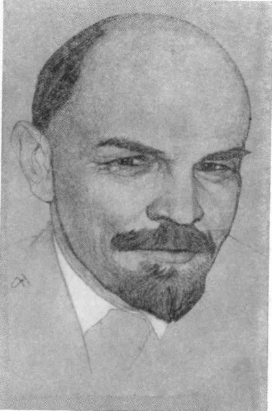 Набросок рисунка Ленина