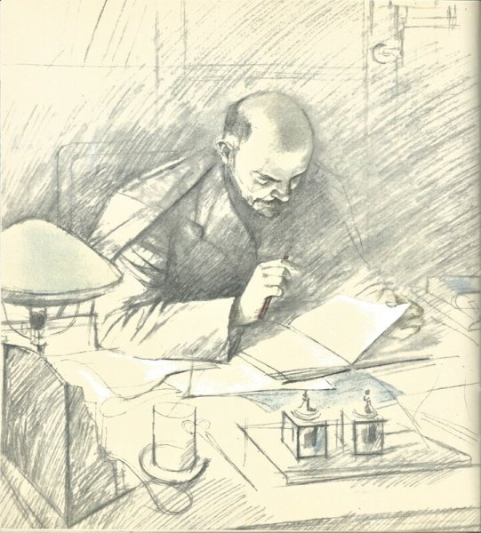 Альтман художник картины Ленин