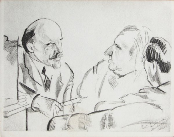 Портрет Ленина с натуры