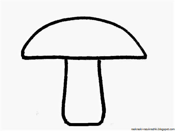Рисование грибов