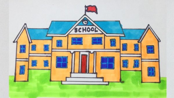 Срисовать школу