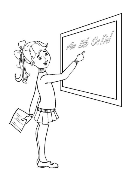 Раскраски для девочек школа