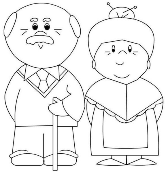 Дед без фона