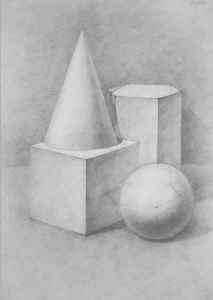 Рисование геометрических тел (Призма, пирамида, куб).