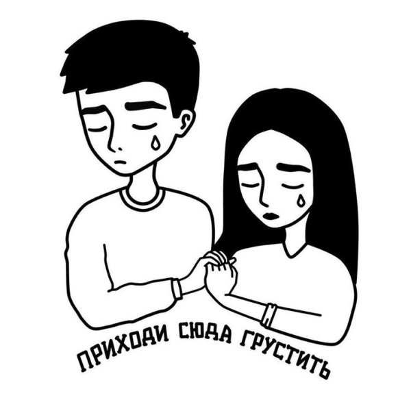 Рисунки для срисовки черно белые