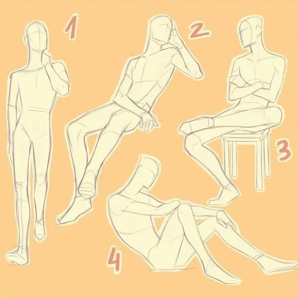 Референс человек в полный рост позы