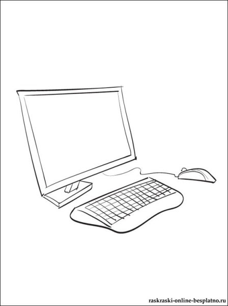 Рисование на компьютере