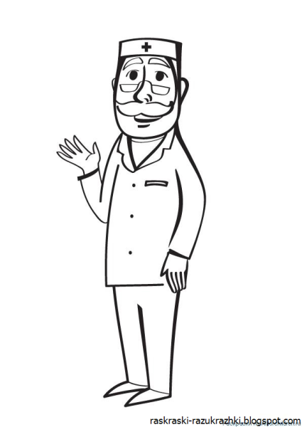 Раскраска врач