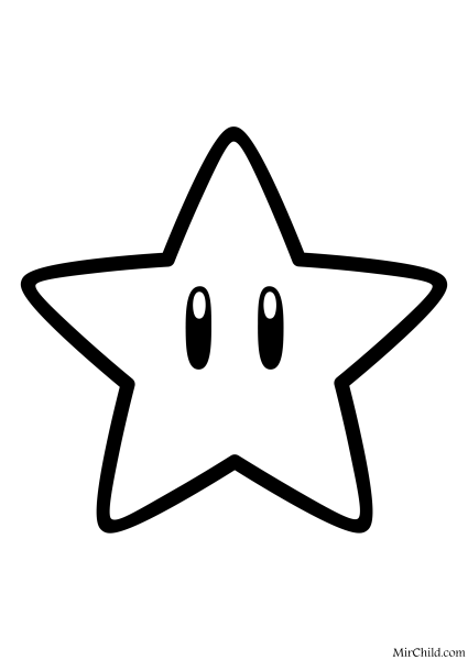 Раскраска Звездочка