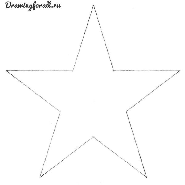 Звездочка для срисовки
