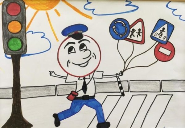 Рисунок ПДД