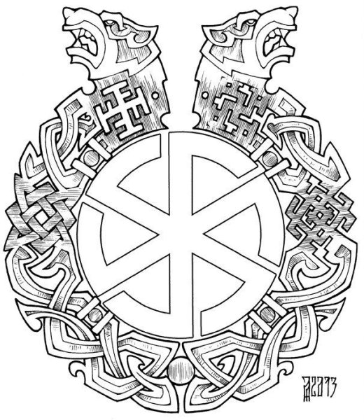 Славянские тату эскизы