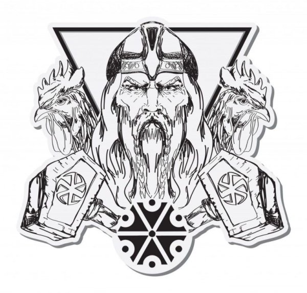 Символы славянских богов Перун