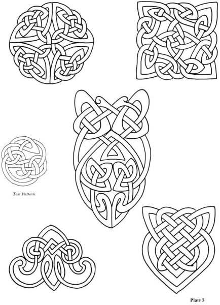 Знак бесконечности Кельтская вязь