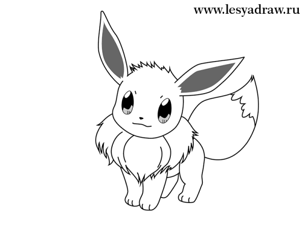 Раскраски покемоны Сайдак