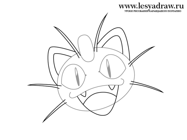 Раскраска покемон Эспион