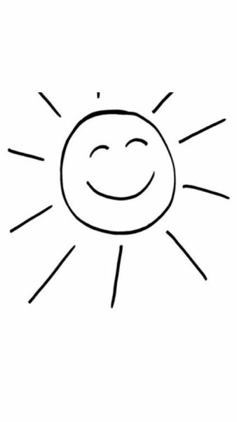 Солнце карандашом