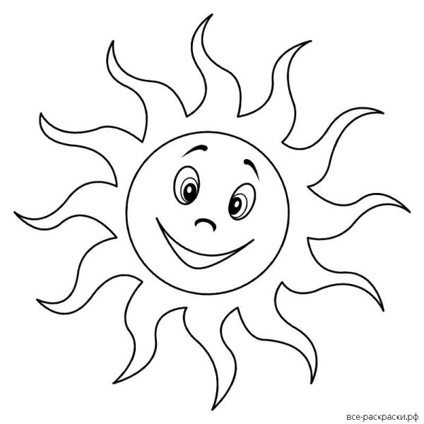 Солнышко черно белое