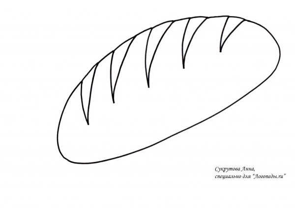 Скетч хлебобулочные изделия