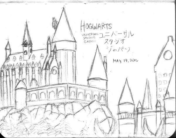 Хогвартс набросок