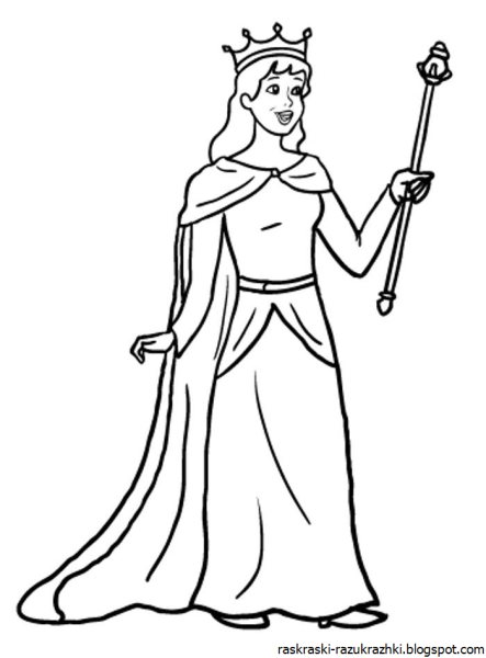 Нарисовать королеву