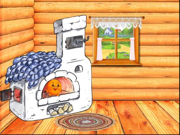 Русская печь Сказочная