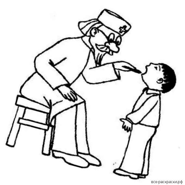 Раскраска Айболит