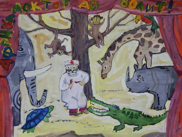 Разукрашка Чуковского Айболит