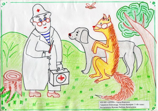 Рисование доктор