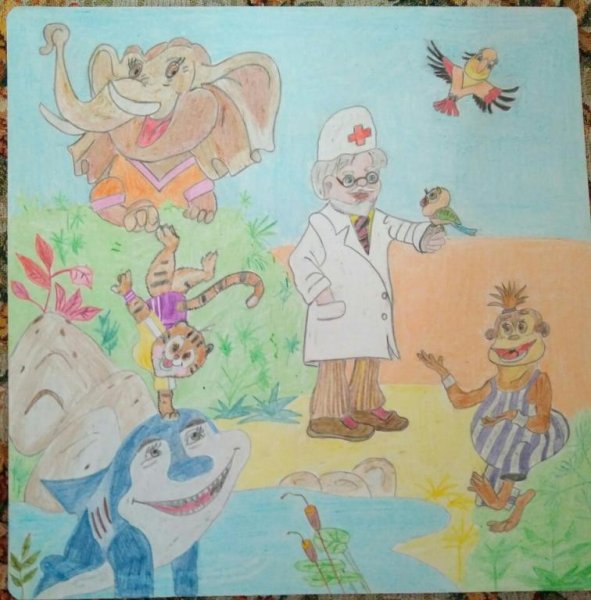 Айболит Чуковского нарисовать