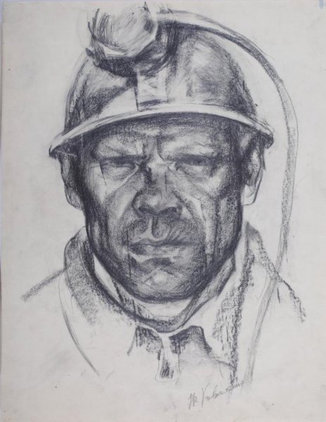 Шахтеры гордость Кузбасса