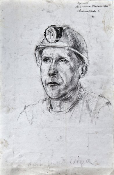 Шахтерский труд глазами детей