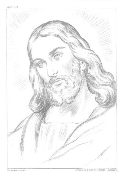 Рисовать Иисуса