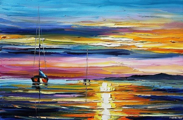 Леонид Афремов лодки